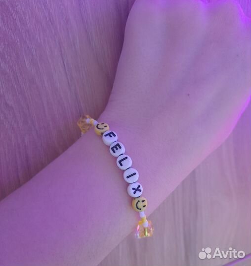 Браслет из бисера