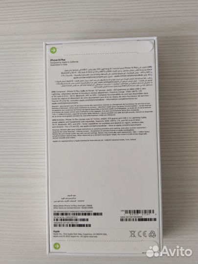 Новый iPhone 14 Plus 256Gb