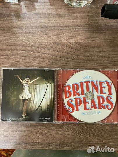 Britney spears circus