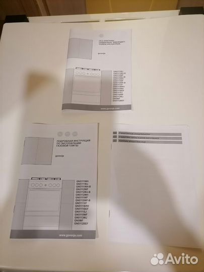 Плита газовая Горение в отличном состоянии