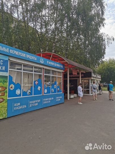 Продуктовый магазин