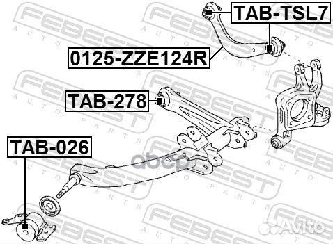 Сайленблок заднего рычага (toyota wish ANE1#/ZN