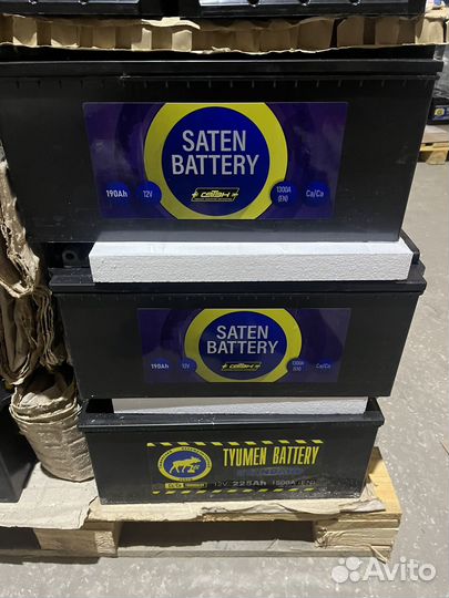 Аккумулятор 190-225-240