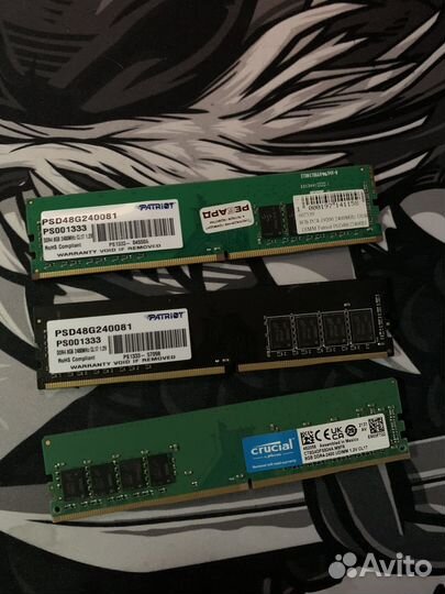 DDR4 3x8GB 2400mhz
