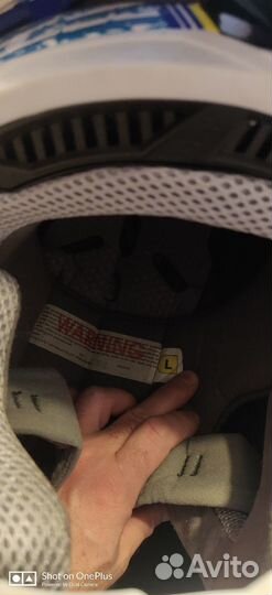 Шлем снегоходный