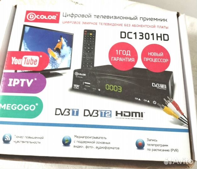 Ресивер для телевизора