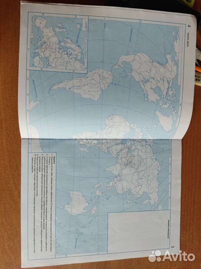 Контурные карты 10 11 класс