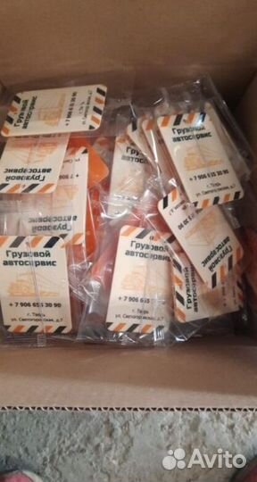 Ваш логотип на ароматизаторах в авто RMT-1420