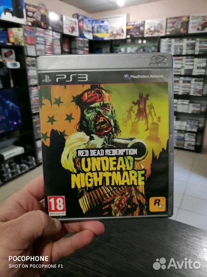 Red Dead Redemption PS3 limited edition