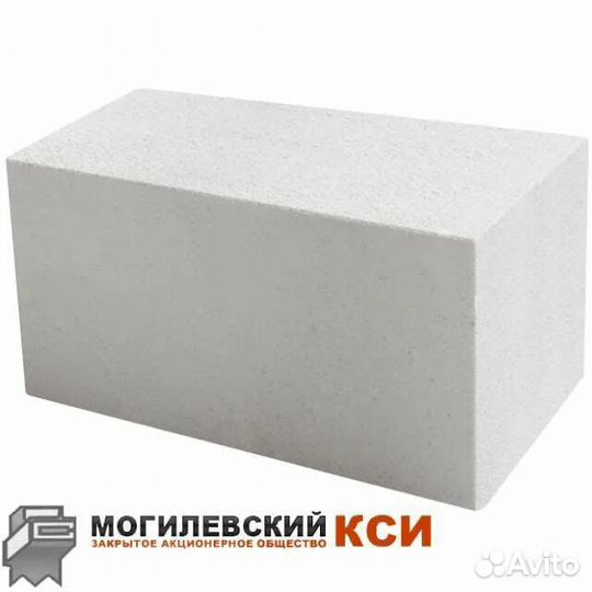 Газобетонные блоки Могилевский кси