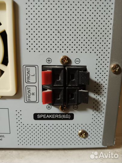 Музыкальный центр lg