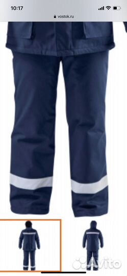 Спецодежда штаны