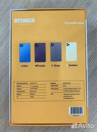Планшет Atouch x19 mini 8/256гб