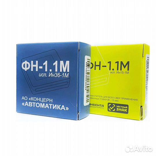 Замена фискального накопителя