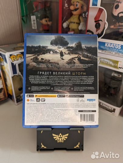 Призрак Цусимы режиссерская версия ps5