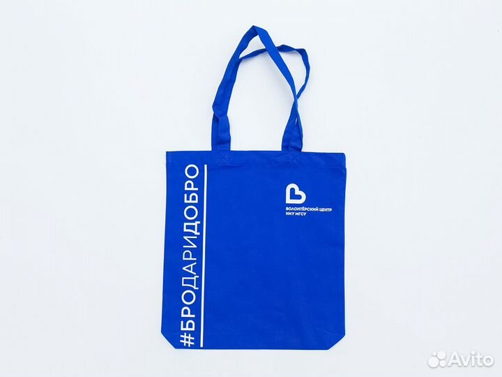 Сумка текстильная: принт & логотип