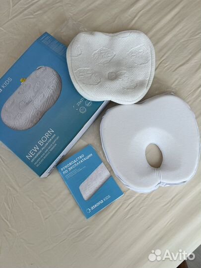 Подушка ортопедическая аскона для младенца