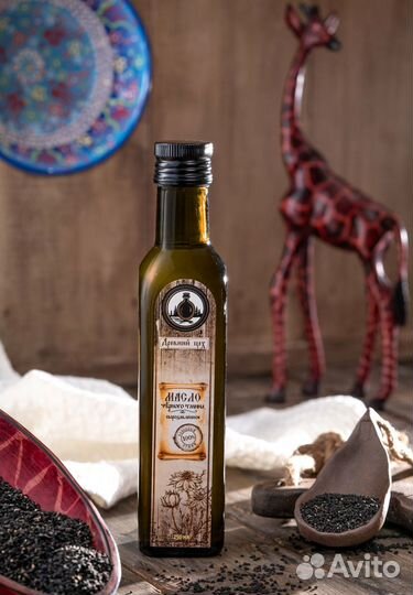 Масло эфиопского черного тмина