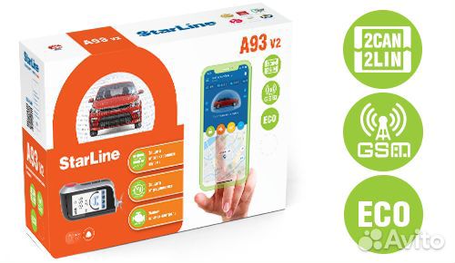 Сигнализация StarLine A93 v2 2CAN+2LIN GSM ECO