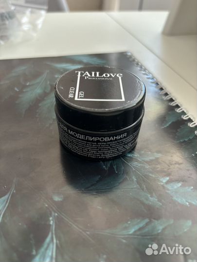 База,топ, гель для маникюра