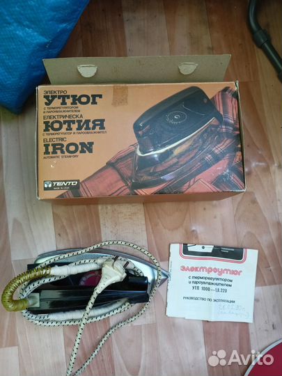 Мясорубка+3 утюга миксер и др СССР