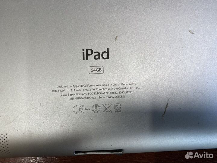 iPad на запчасти