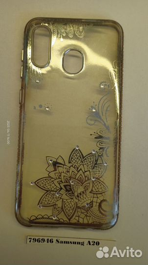 Samsung Galaxy A20 796946