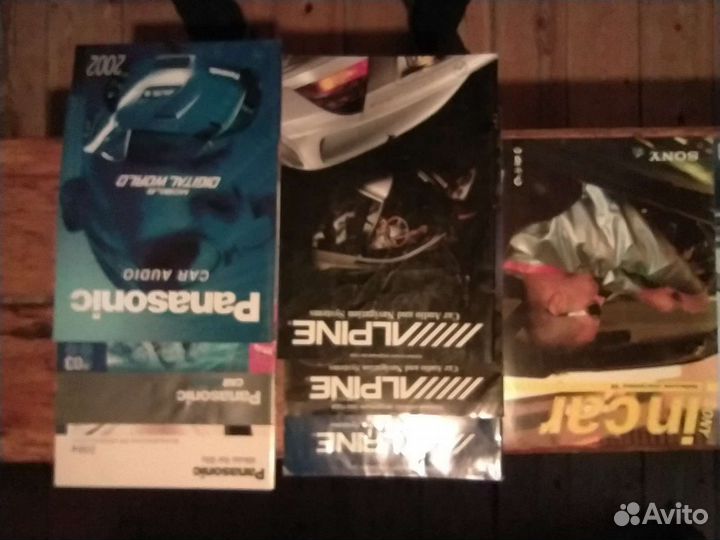 Каталоги автоаппаратуры