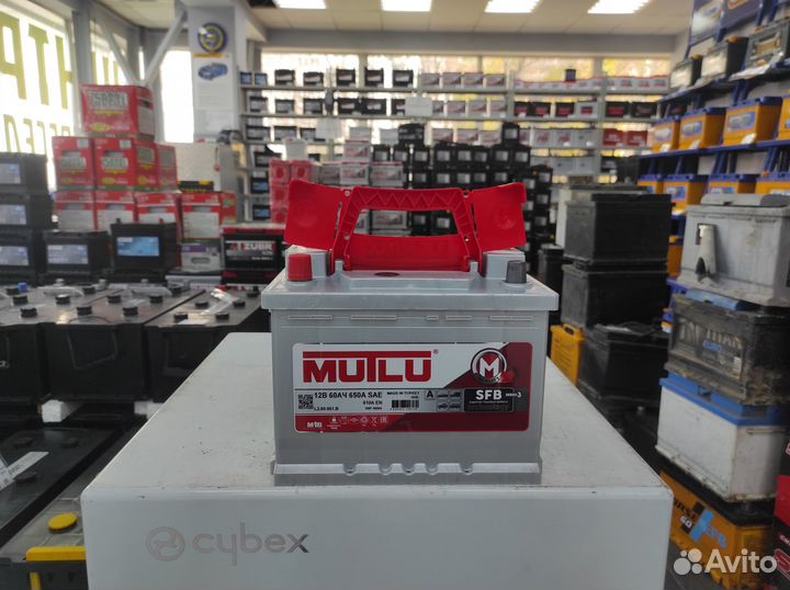 Аккумулятор 60Ач 610А Mutlu SFB прямой полярности