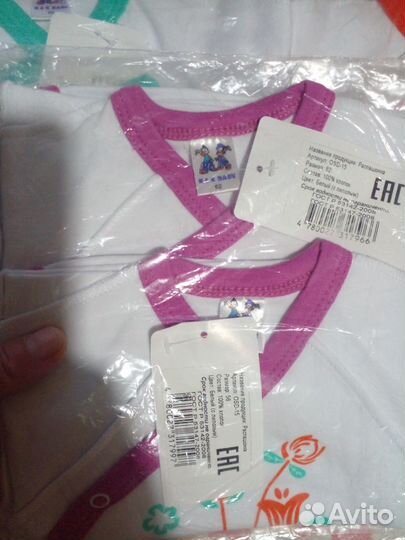 Кофточки для малыша