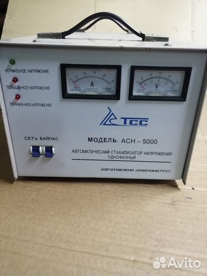 Стабилизатор напряжения 5 квт