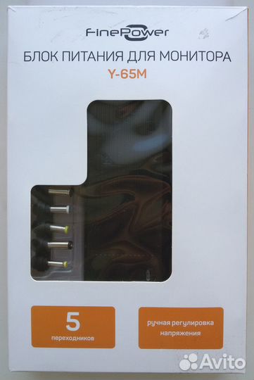Зарядка для мониторов FinePower Y-65M