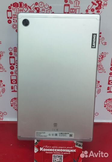 Планшет Lenovo Tab m10hd 32gb (wi-fi) T1