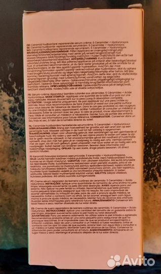 Восстанавливающая сыворотка для лица 30мл Англия