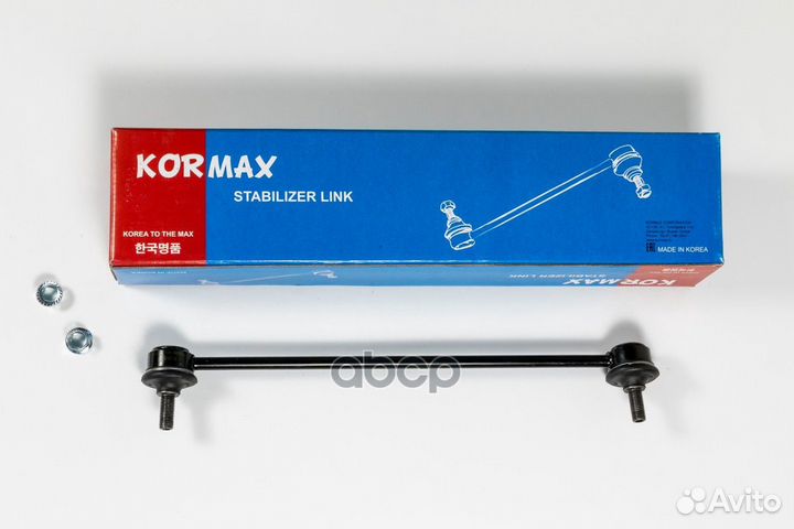 Стойка стабилизатора kormax 45