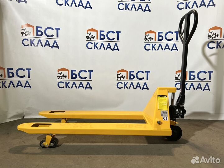 Рохля стандартная 2 т 1150 мм