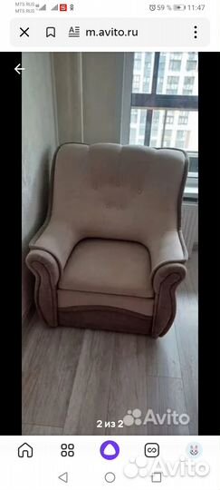 Угловой диван бу