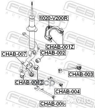 Сайленблок задней поперечной тяги (chevrolet EP