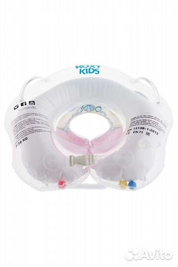 Круг для купания новорожденных