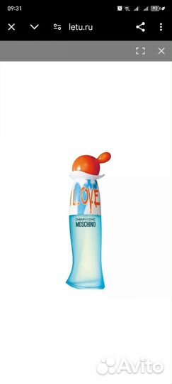 Туалетная вода женская Moschino