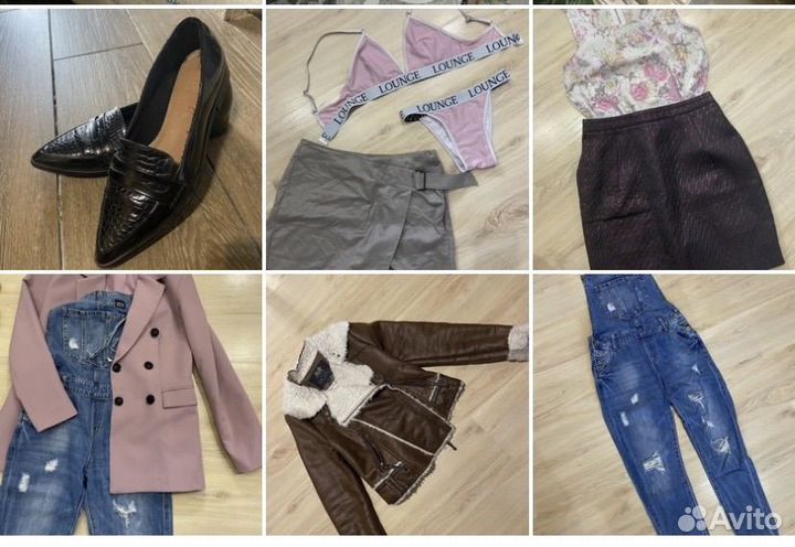Женские вещи пакетом 42 44