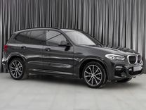 новогодняя елка в москве 2021 в кремле. 31 декабря 2029. новогодние гуляния. рождественские каникулы москва. 31 декабря поздравления с наступающим.