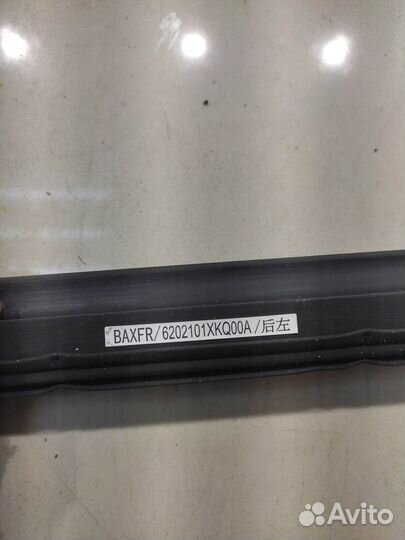 Уплотнитель стекла (задний, левый) (Haval F7)