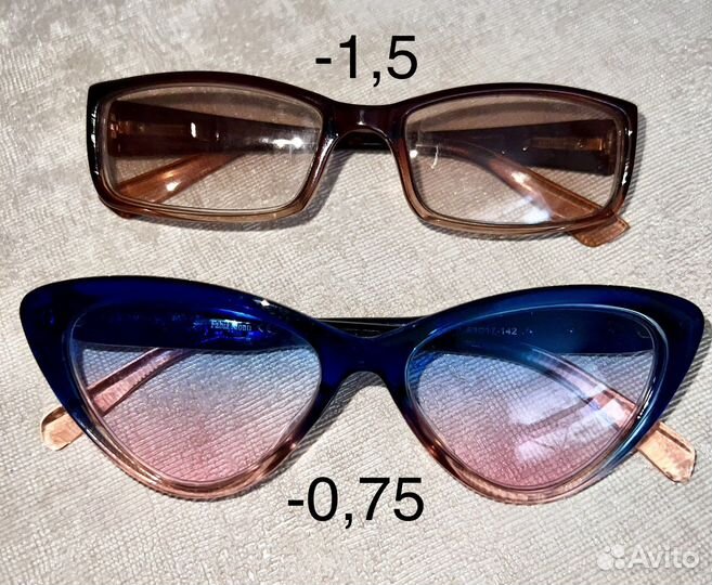 Очки с диоптриями -0,75, -1.0, -1.5
