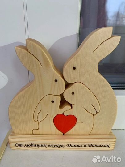 Семейный пазл (заказ)