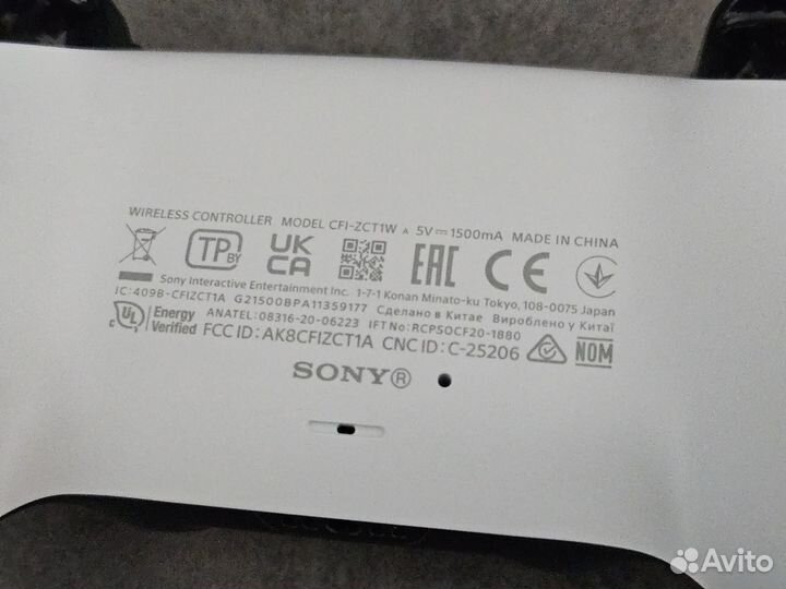 Геймпад Sony PlayStation DualSense PS5