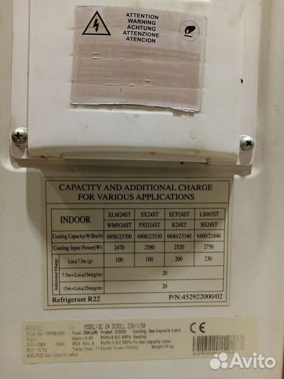 Сплит система Airwell ST SX30SP