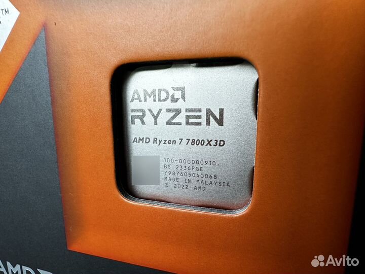 AMD Ryzen 7 7800X3D BOX новый запечатанный