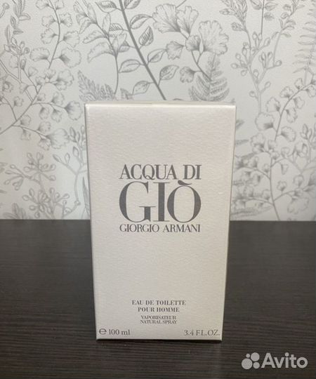 Armani Acqua di Gio
