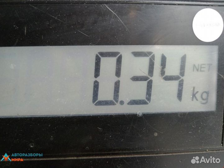 Подушка безопасности Audi A4 B7 2009 8K0859655B